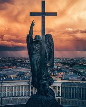 Rusky/russia