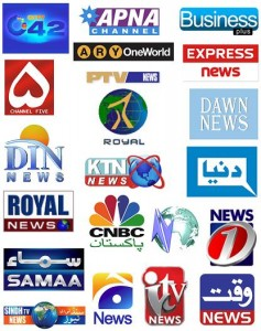 Which Is The Best News Channel ???