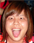 หน้าหมา