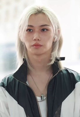 Lee Felix'e benziyor musun?