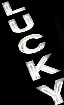 Are You Lucky Or Unlucky ?