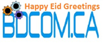 Top Rated & Free Eid Card