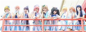 Siapa Pacar Kamu Di Starμ's ?