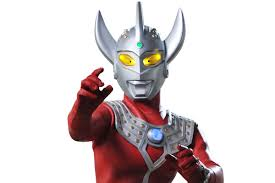 Ultraman Apakah Kamu ?