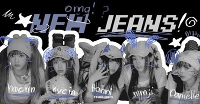 Que Tanto Conoces A New Jeans