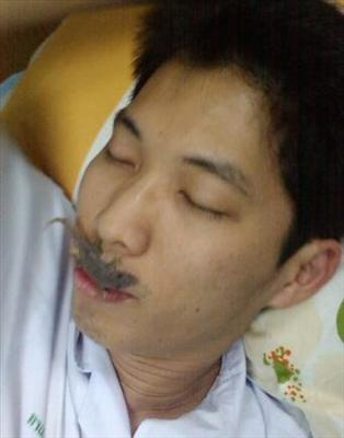 คุณคือ  Karn Fan Club หรือไม่?