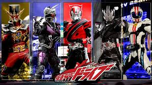 Siapa Kamu Di Kamen Rider Drive