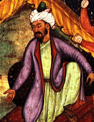 Which Mughal Emperoror Are You?  ͏ 