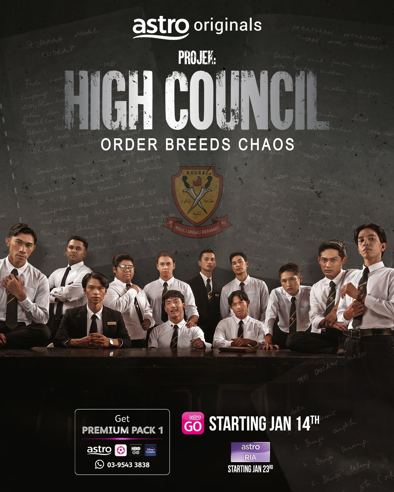 Project High Council 