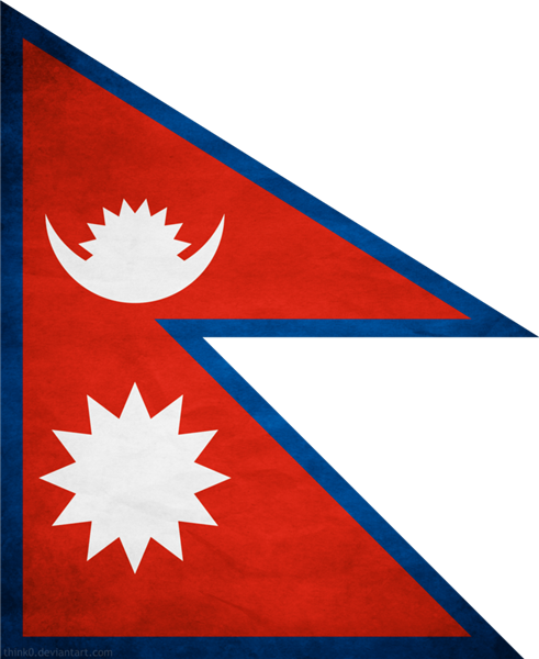 Quiz Nepal