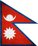 Quiz Nepal