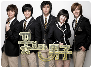 Bof Tan Hangi Karakter Sensin???