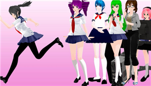 Qui Est-Tu Yanderesimulator?