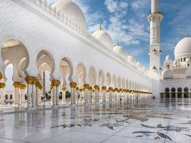 Quiz Islam