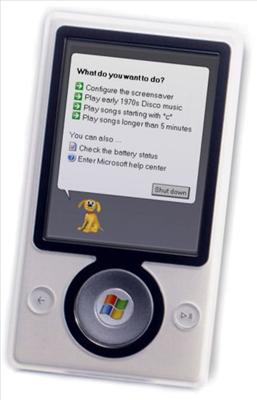 Zune Or Ipod?