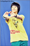 How Much Taemin Loves You?