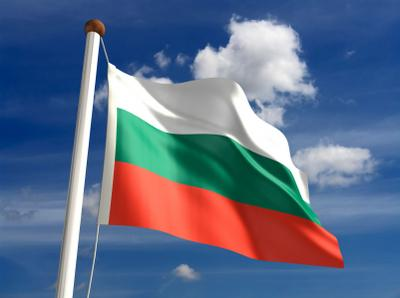 How Bulgarian Are You?