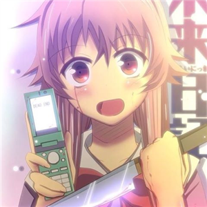 Gasay Yuno
