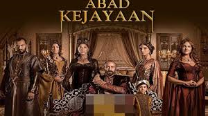 Mirip Siapa Kamu Di Abadkejayaan