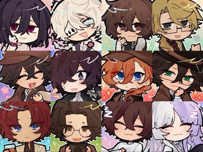 Siapa kakak MU di bungou stray dogs