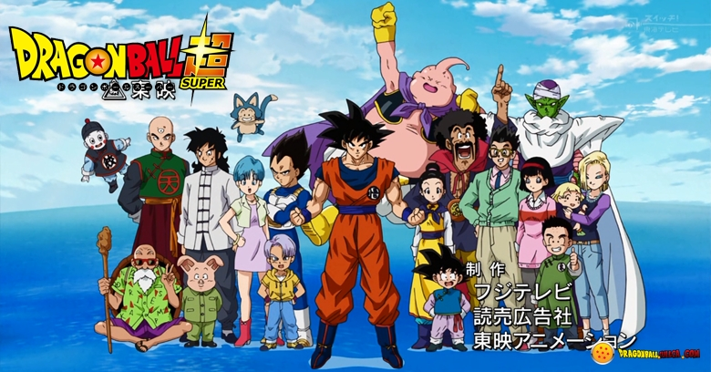 Q Personaje De Dragon Ball Eres?