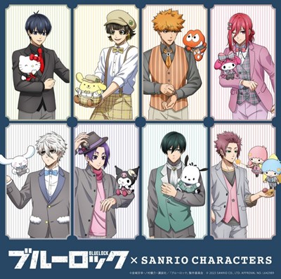 Siapa kamu di Blue Lock × sanrio