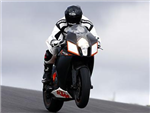 What A Wonder Motorbike