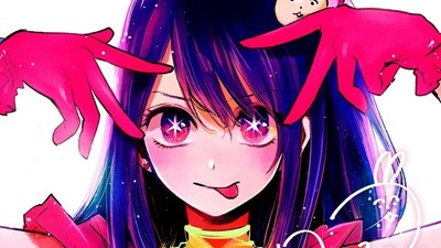 Seberapa Kamu Tau Oshi No Ko