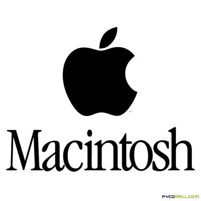 Are You A Macintosh Or Windows?