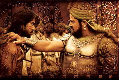 Which Charecter You Are In Maghadheera