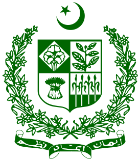 History Of Pakistan