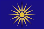 Macedonia Or Monkeydonia