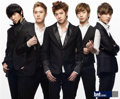 Siapakah Kamu D Mblaq