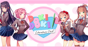 Qui Es Tu Dans Ddlc?