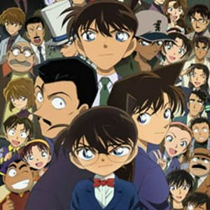 Detective conan quiz