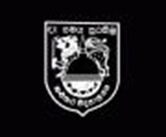 What Is The Best School In Kalutara?