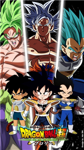 ¿Que Saiyajín Eres De Dbs Broly?