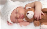 Baby Corsi Boy Or Girl