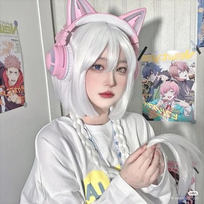 Seberapa Cantik Kalau Kamu Jadi Husbu