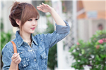 Ai Là Vợ Của Bạn Trong Tương Lai