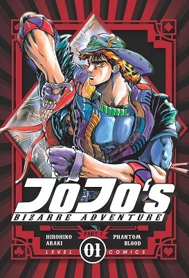 Kuis bukti kalau anda  nonton jojo 
