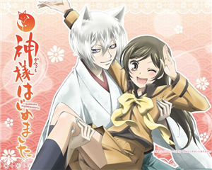 Que Personaje De Kamisama Hajime