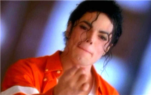 Cual Es Tu Cancion De Mj