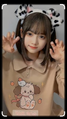 Km Cool, Manis, /Cantik?