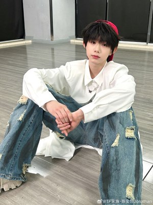 Seberapa kamu mengenal Chen yiheng  