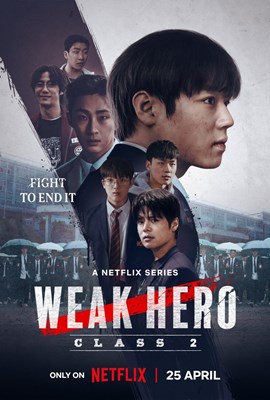 Hangi Weak Hero Class 2 Karakterisin?