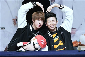 Que Tan Kawaii Eres