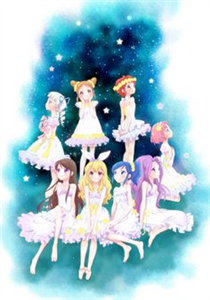Aura Aikatsu Yang Cocok Denganmu
