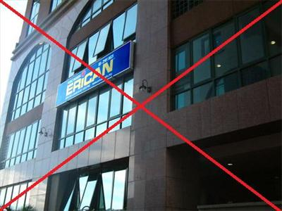 Cheghad Be Darde " Erican " Mikhori ?