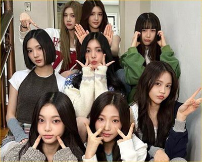 Kamu mirip member siapa di Hearts2hearts?